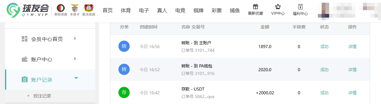 千亿1.png