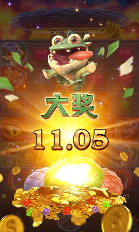 QQ截图20260113115039.jpg