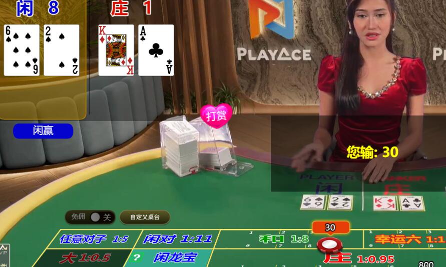 QQ截图20260114164539.jpg