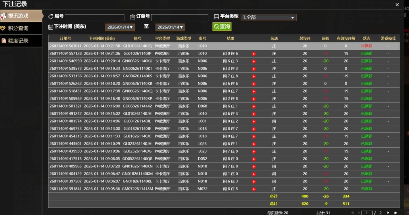 d18d7435deac8cefcfae906b516f65563cdd15feb889f6200d6ea710b174ae2a03f83c550d200139.jpg