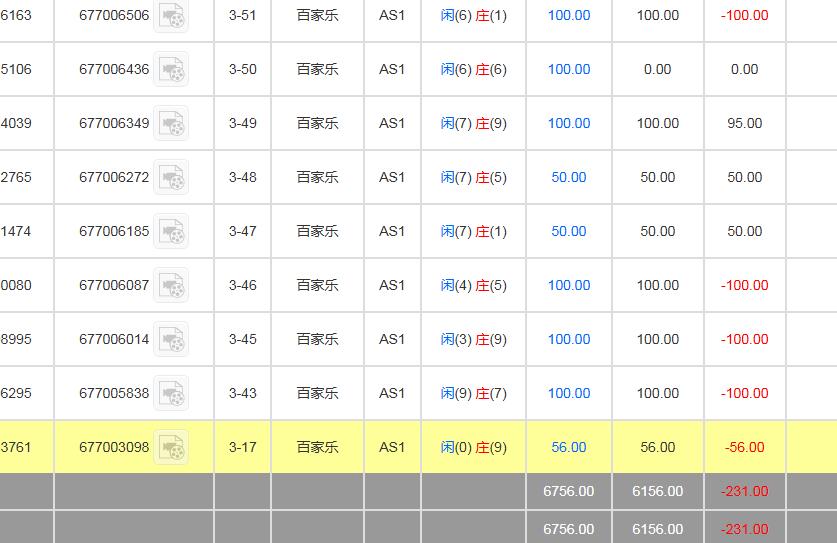 QQ截图20260115150328.jpg