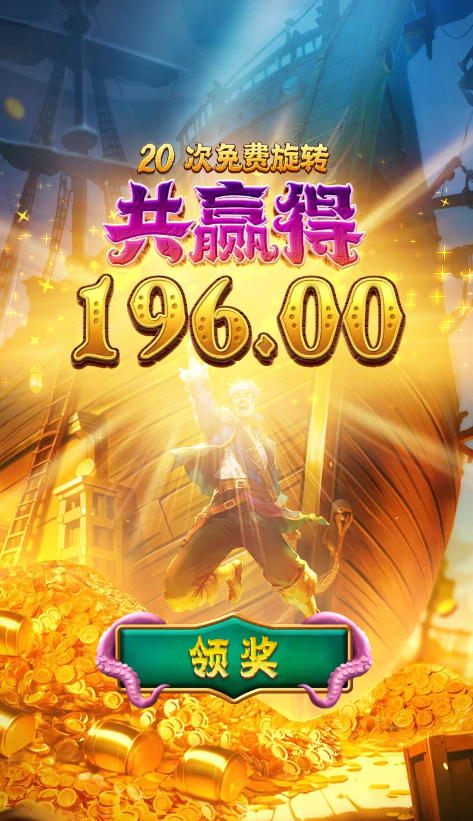 ScreenShot_2026-01-15_162024_861.png