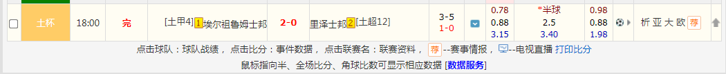 QQ20260115-195802.jpg