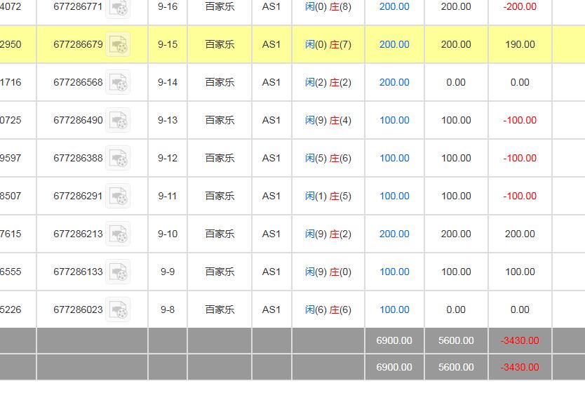 QQ截图20260116172151.jpg