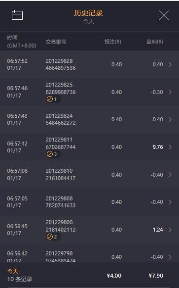 QQ截图20260117070119.jpg