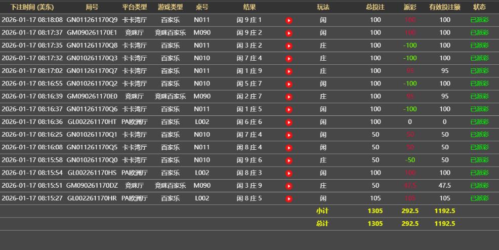 赢292.jpg