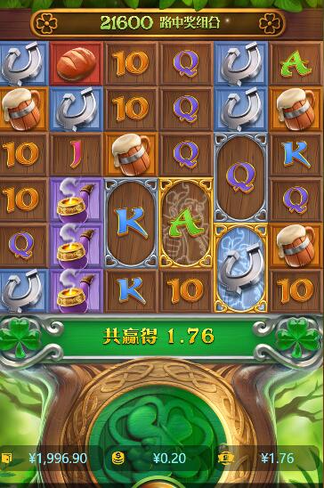 QQ截图20260118074524.jpg