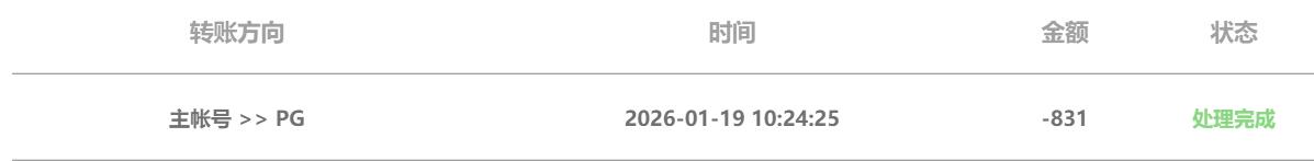 QQ截图20260119104050.jpg