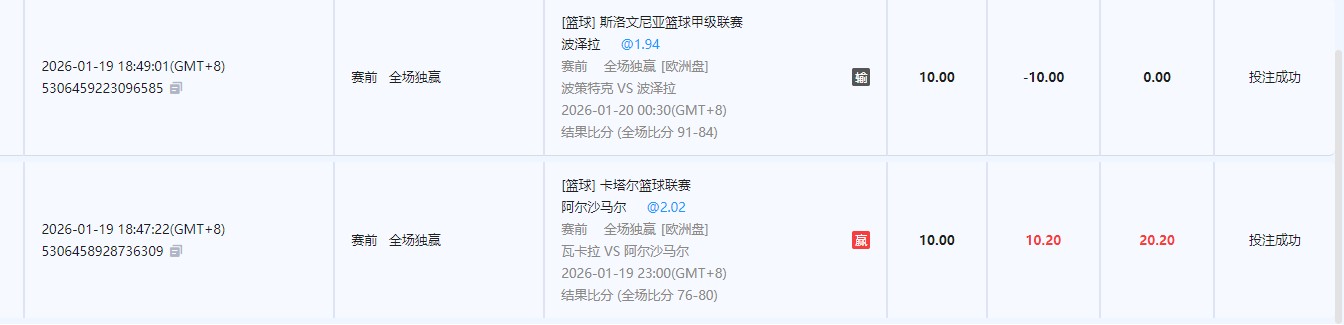 360截图20260120052406427.jpg