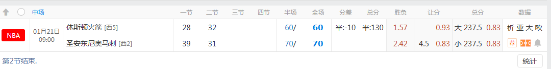 QQ20260121-104033.png