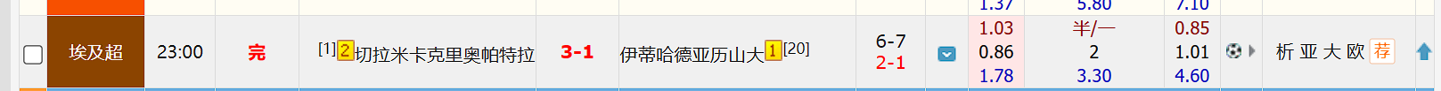 QQ20260122-013718.jpg