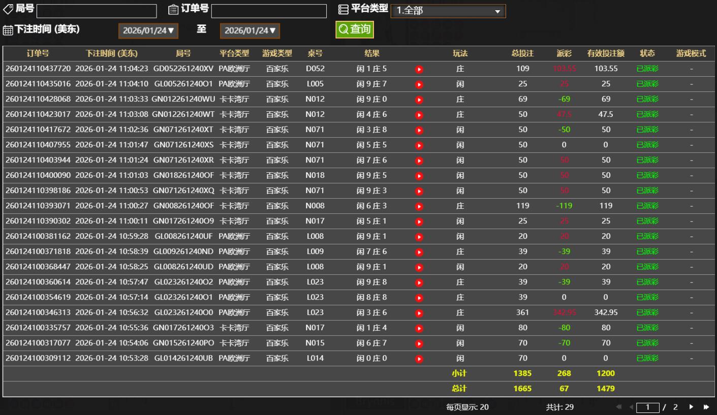 2.jpg