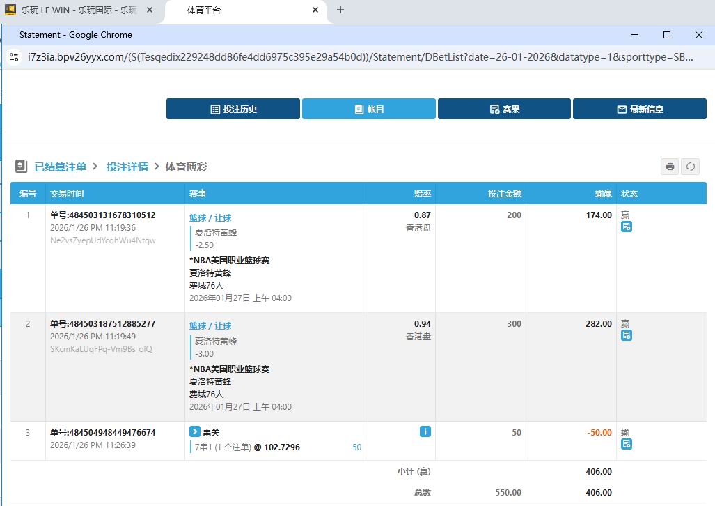 体育.jpg