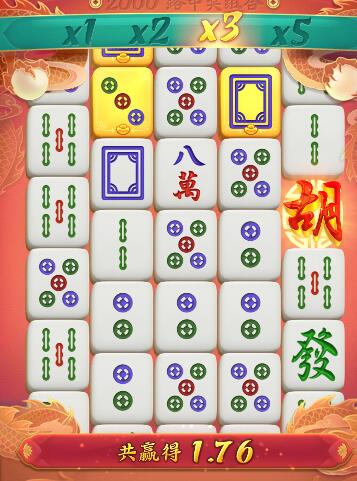 QQ截图20260127064943.jpg