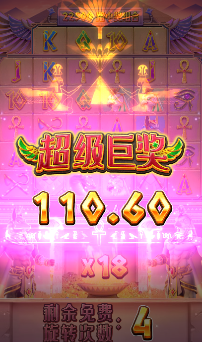 QQ截图20260201220456.png