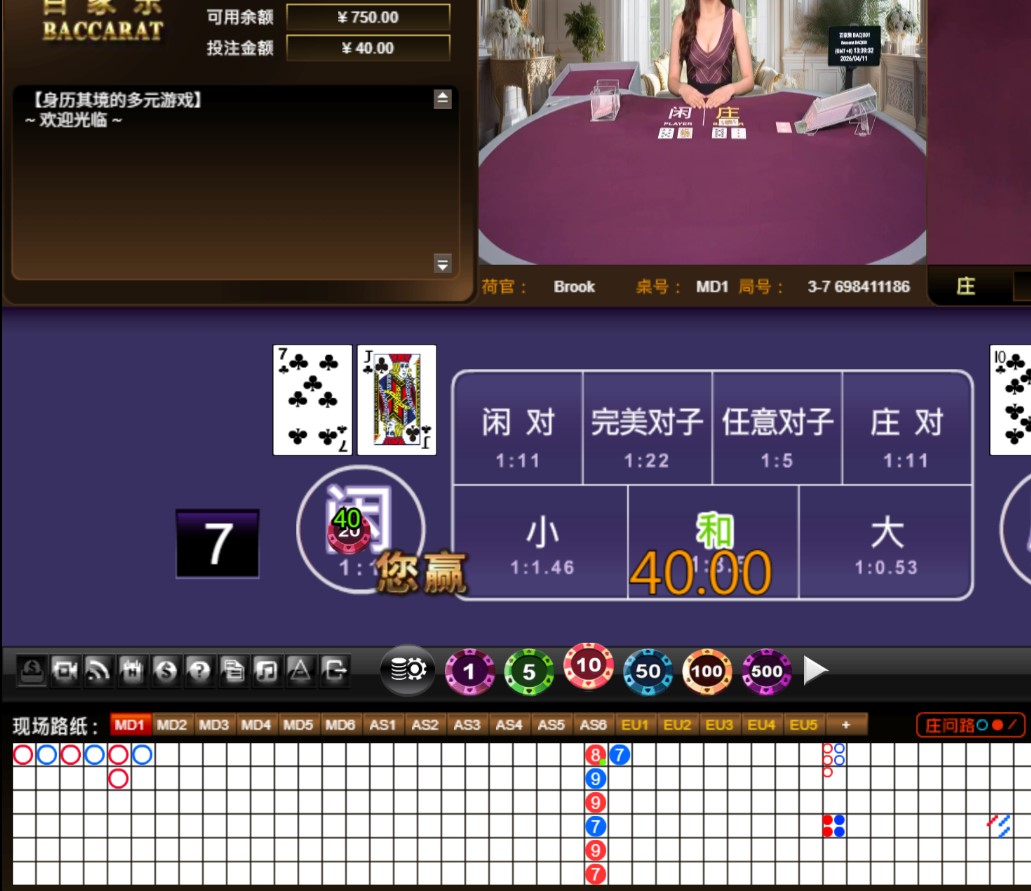 QQ20260411-133942.jpg
