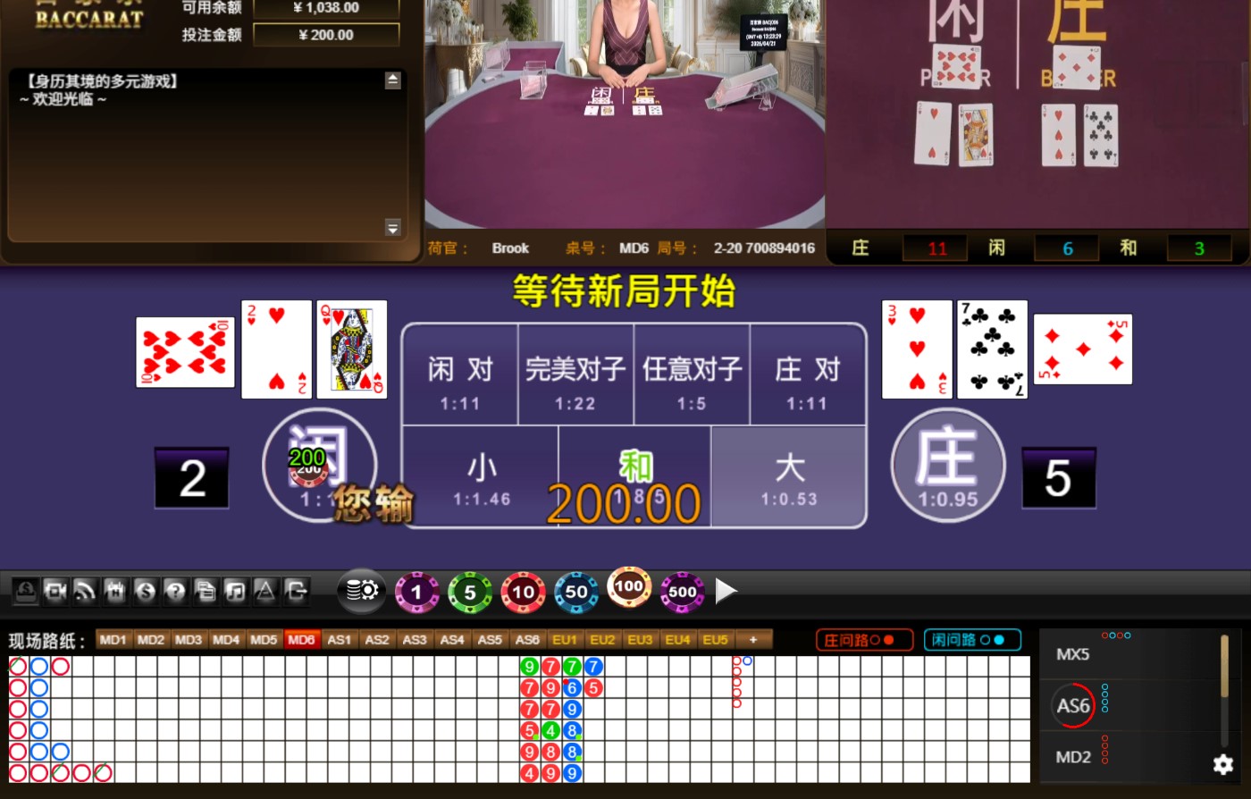 QQ20260421-132338.jpg