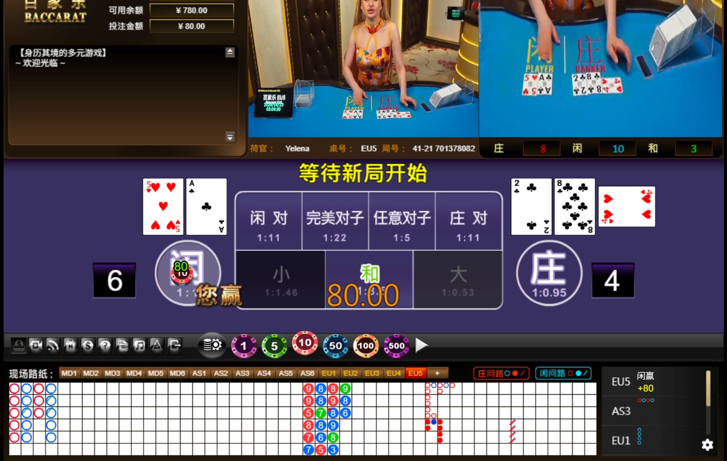 QQ20260423-120938.jpg