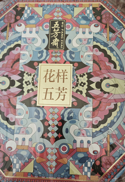360截图20260616203123.png