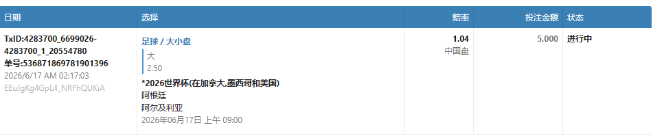 QQ_1781634118045.png