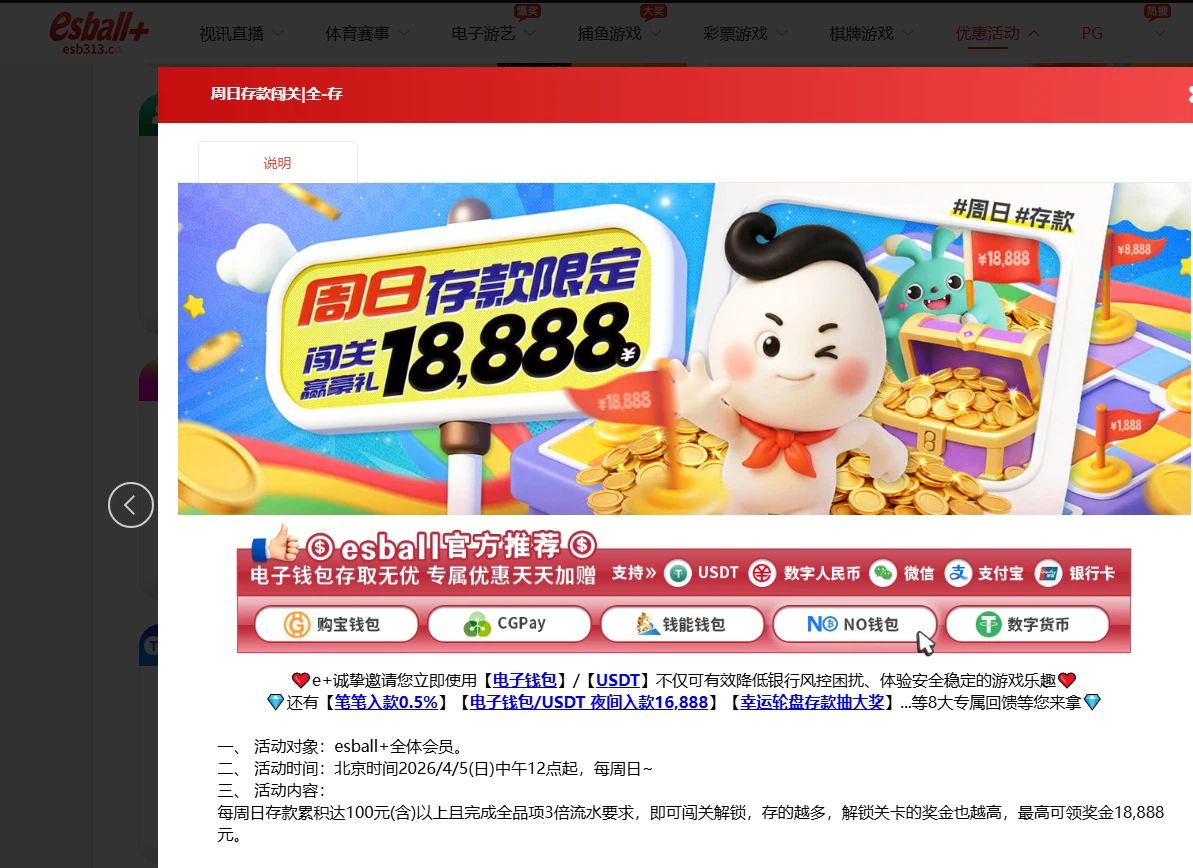 QQ_1781944660925.jpg