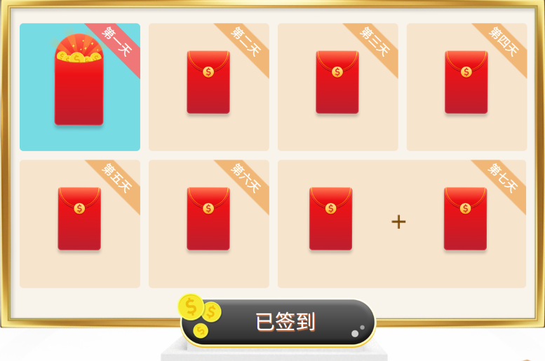 屏幕截图 2026-06-22 100556.png