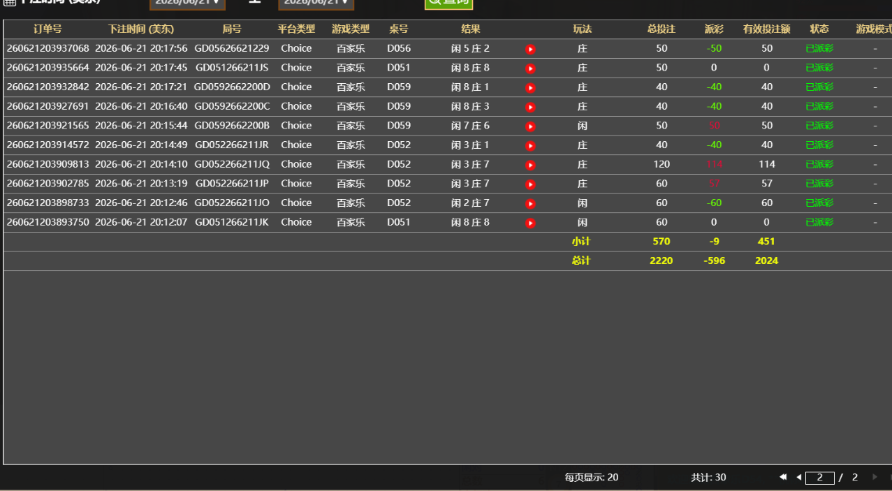 003.jpg