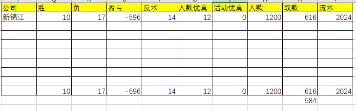 QQ20260622-145524.jpg