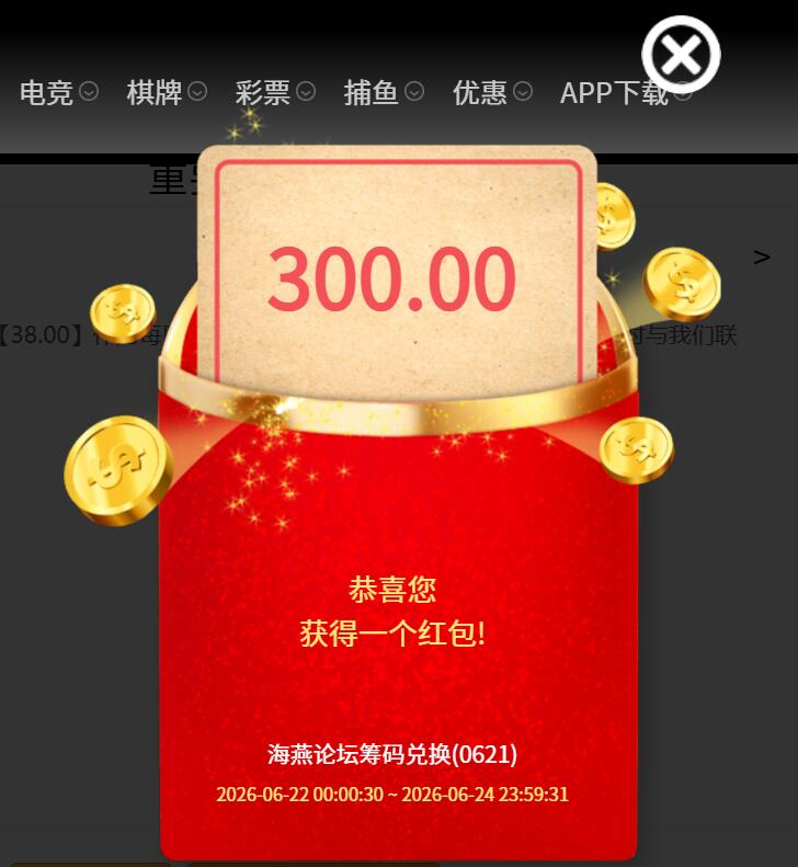 QQ截图20260622153000.jpg