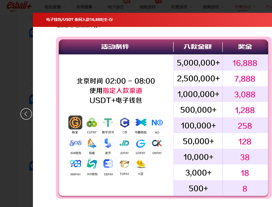 QQ_1782194342444.png