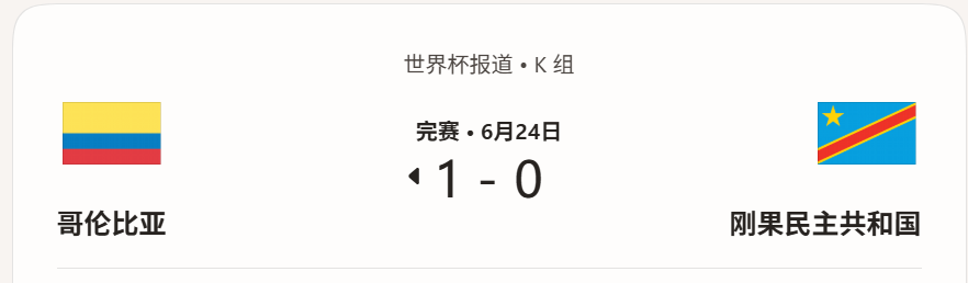 下载.png