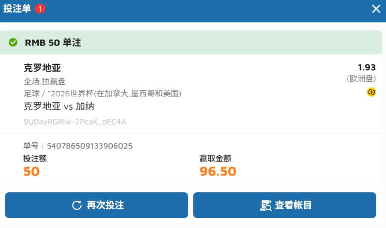 屏幕截图 2026-06-27 152820.png