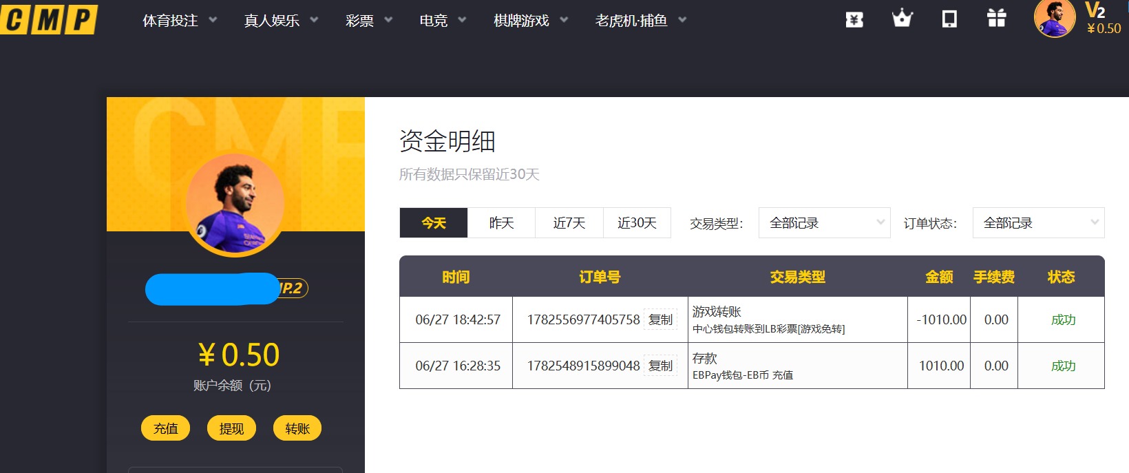 QQ20260627-190511.jpg