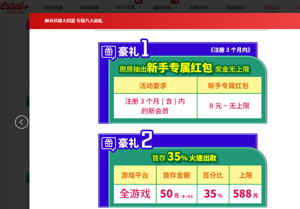 QQ_1782561210531.png