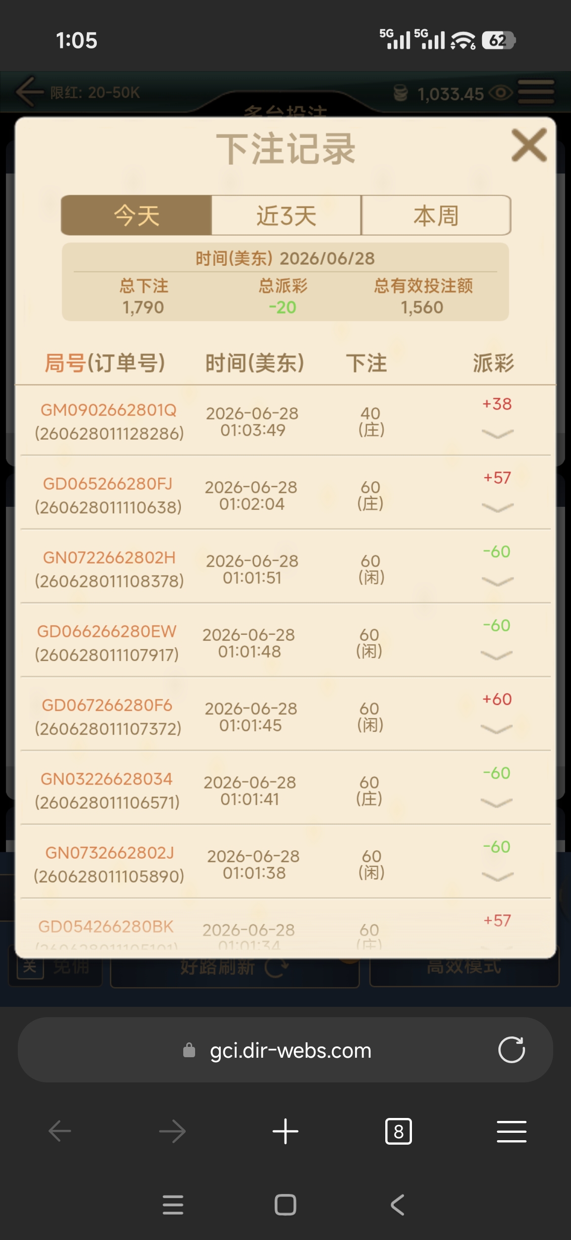 58975.jpg