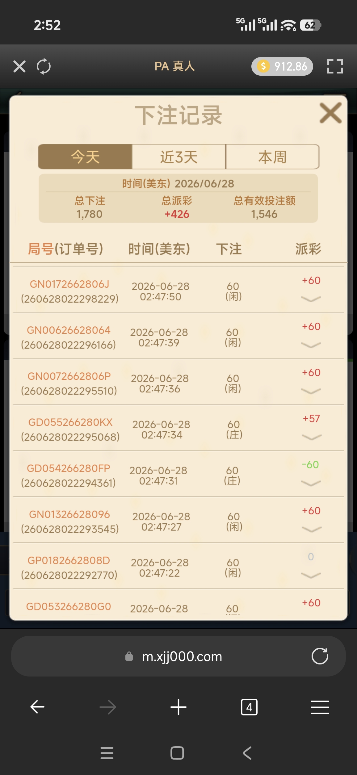 58984.jpg