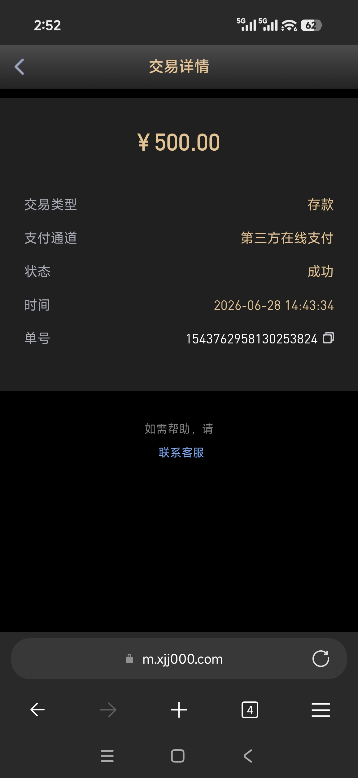 58985.jpg