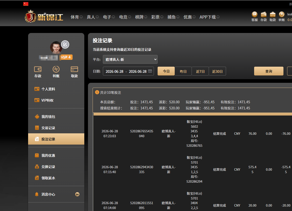20cda0d6-865f-4e6d-80b4-bd774ed80dd1.png