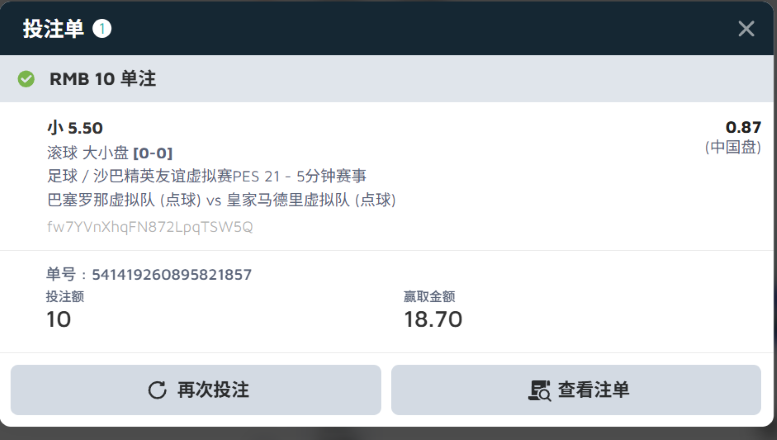 屏幕截图 2026-06-29 075036.png