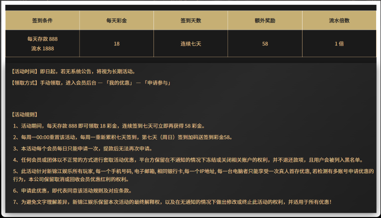 屏幕截图 2026-06-29 082845.png