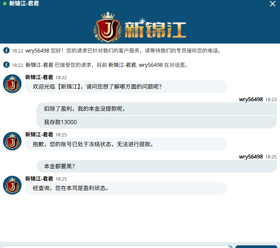 本金.png
