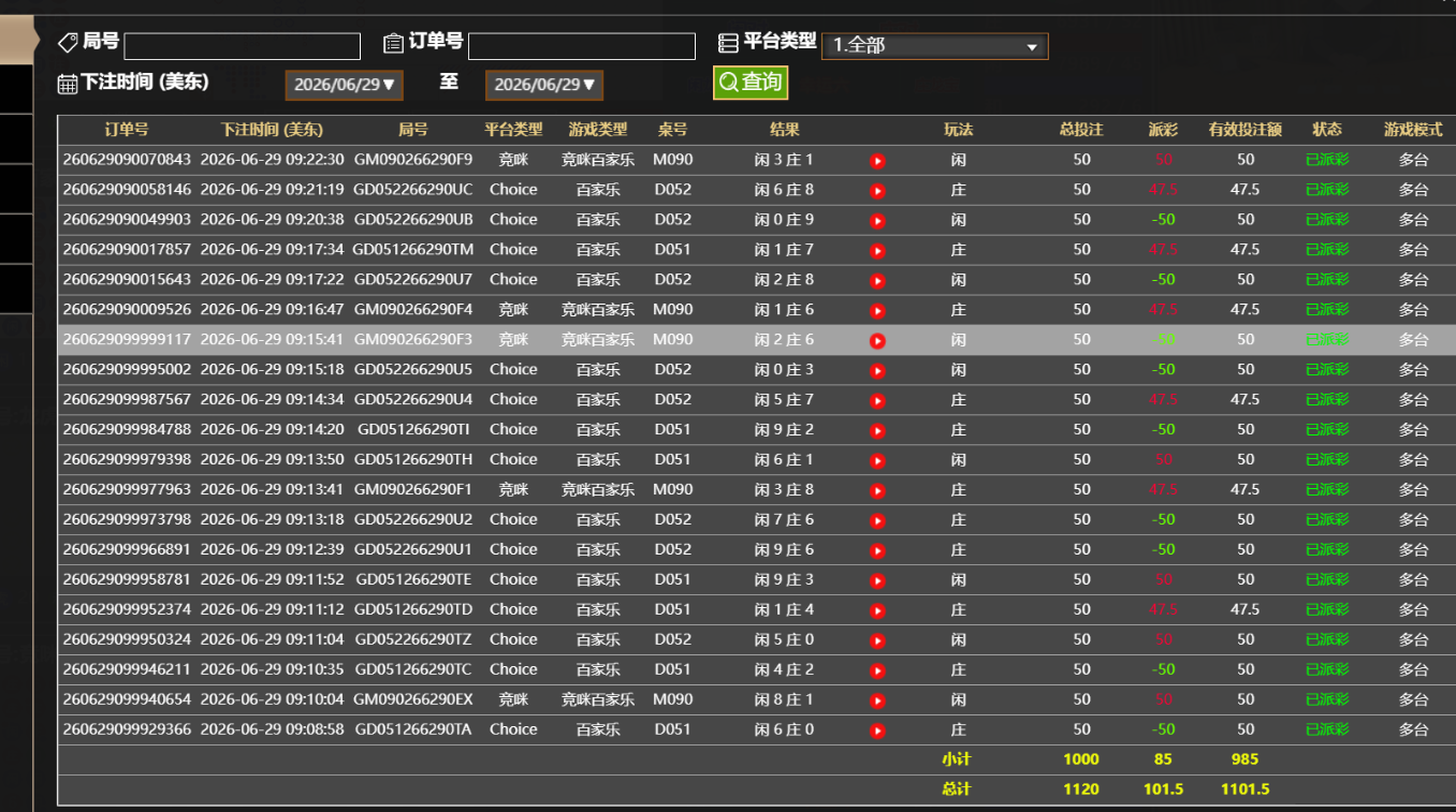 d885456fec7e4860cce6b8697006b1eb.png