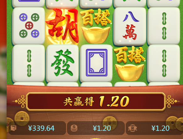QQ截图20260629231527.png