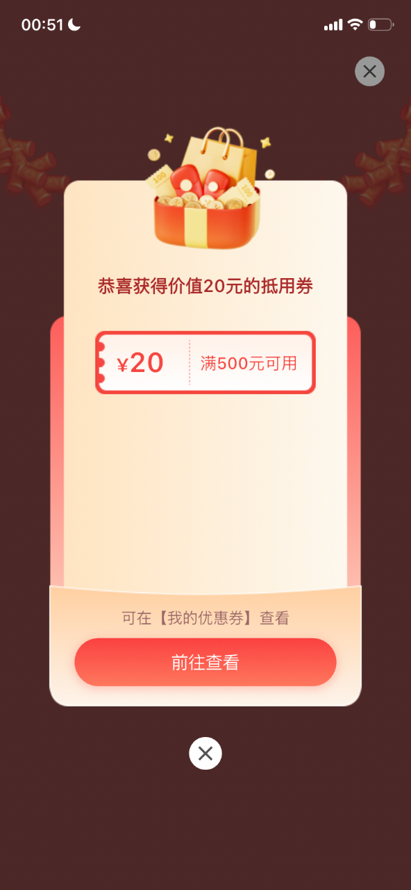 IMG_7539.png