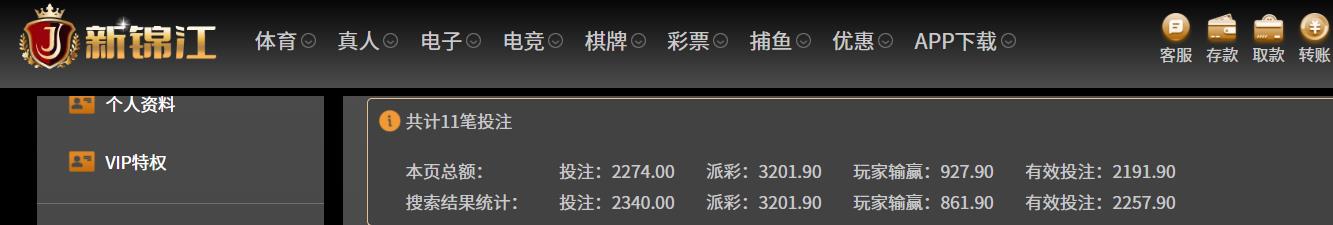 360截图20260701170845251.jpg