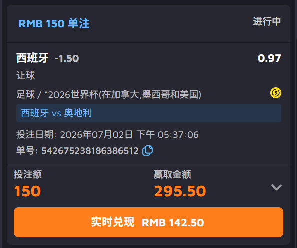 屏幕截图 2026-07-02 175311.png