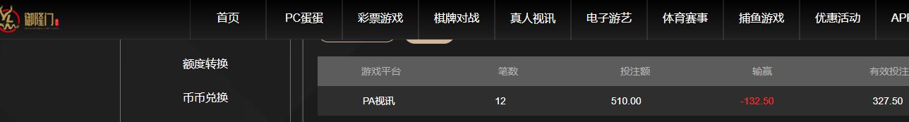 QQ20260703-070957.jpg