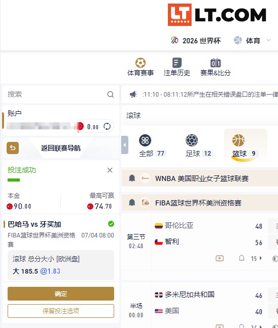 QQ20260704-085953.jpg
