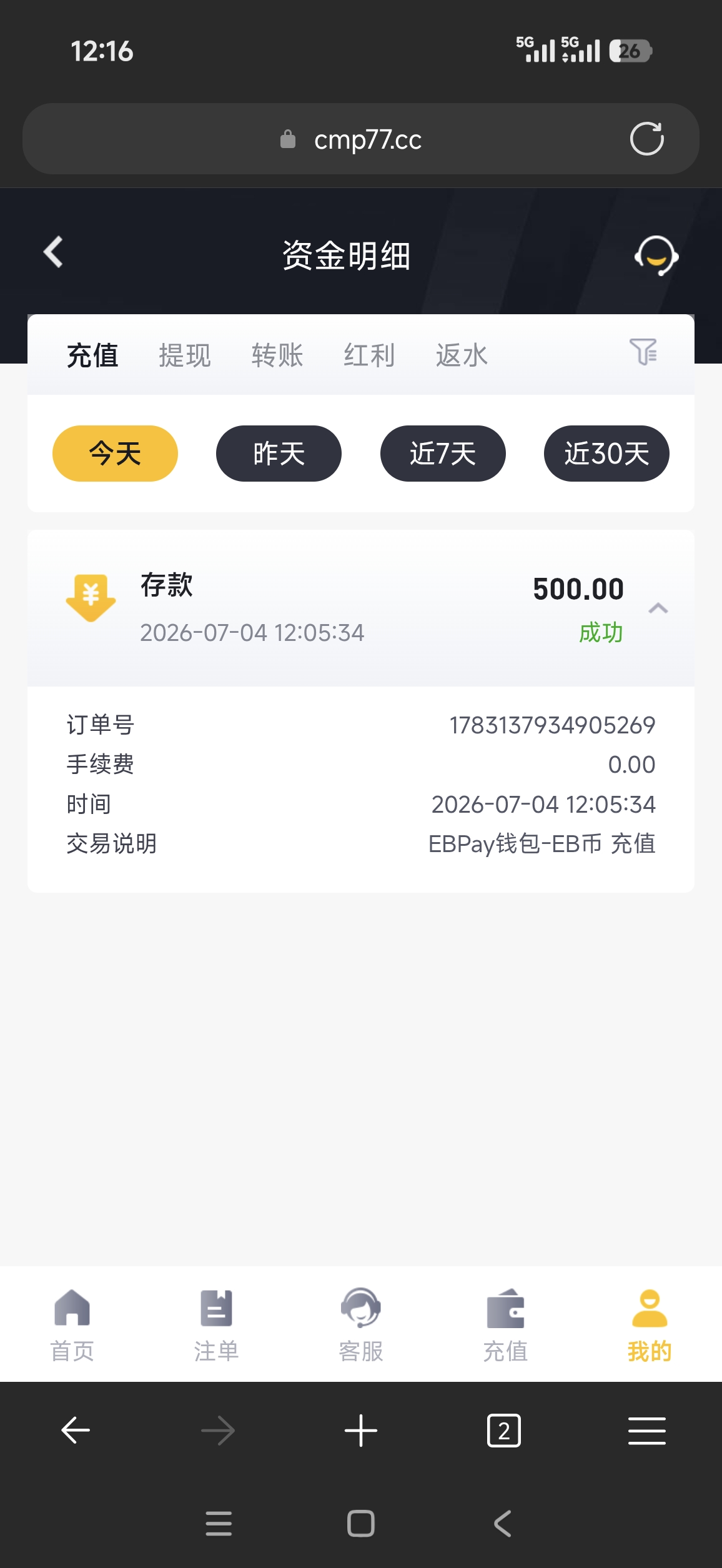 60424.jpg