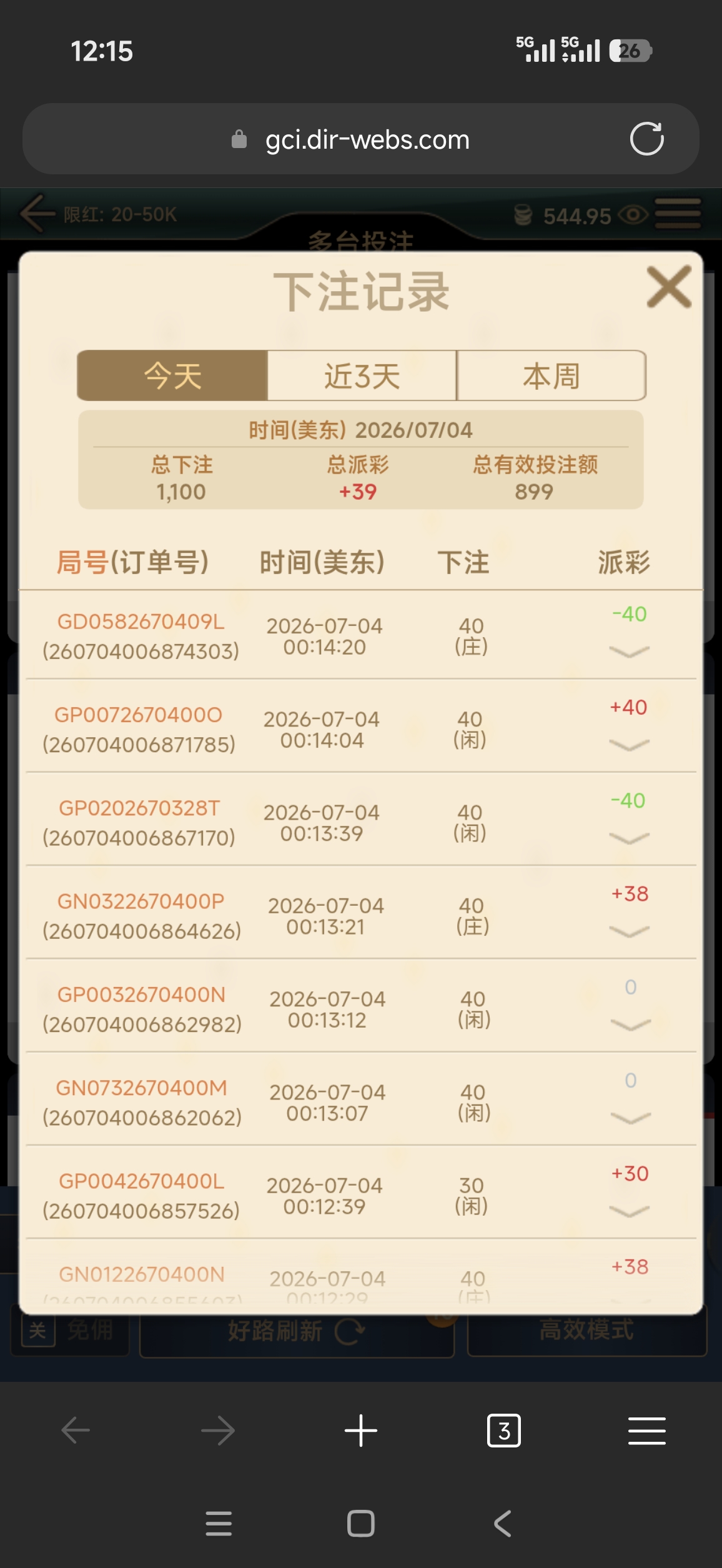 60421.jpg